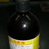 供應進口優質丙烯酸乙酯、丙烯酸甲酯、丙烯酸丁酯