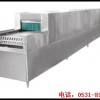 安徽餐具消毒烘干一體機H合肥餐具烘干設(shè)備