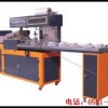 黑龍江自動(dòng)餐具包裝機(jī)H齊齊哈爾收縮機(jī)