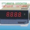 特價供應DP3-SVA1A，DP3-SVA1B