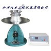 NLD-3型水泥膠砂流動(dòng)度測(cè)定儀（興龍儀器）