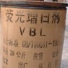 供應(yīng)熒光增白劑（紅光和藍光）