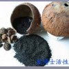 南京正森牌NSG系列椰殼類顆?；钚蕴?/></a>
<div><a href=