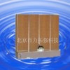 加濕器、濕膜加濕器、空調(diào)加濕器