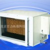加濕器、加濕機(jī)、濕膜加濕器、加濕器供應(yīng)商
