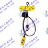 電動(dòng)葫蘆/無錫沃爾盛/專業(yè)生產(chǎn)/環(huán)鏈電動(dòng)葫蘆
