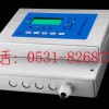 （NH3）液態(tài)氨泄漏報(bào)警器/冷庫氨報(bào)警器
