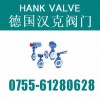 〔進(jìn)口全襯里襯氟蝶閥、襯氟閥門(mén)〕誠(chéng)愛(ài)，責(zé)任，挑戰(zhàn)，奉獻(xiàn)