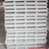 供應(yīng)無(wú)機(jī)玻璃鋼保溫板