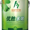 供應內墻涂料（YNMT優勝多效內墻涂料）