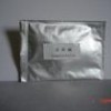 雙聯(lián)頻哪醇硼酸酯 CAS號： 73183-34-3 