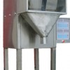廣西雞精包裝機(jī)s白糖灌裝機(jī)s大米真空包裝機(jī)