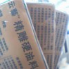 供應云藝精雕油泥 ，彩色油泥，雕刻工具，雕塑泥，軟陶泥。