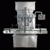 桶裝油灌裝機(jī)-50-50公斤中包裝灌裝機(jī)4