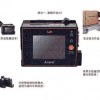 U2噴碼機(jī)-迅捷小型噴碼機(jī)2