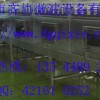 干燥滅菌齊協微波設備，微波殺菌，微波干燥，微波烘干