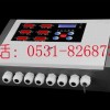 漏氣檢測儀，液化氣泄漏報(bào)警器