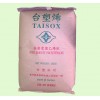 供應低壓聚乙烯HDPE