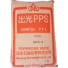 供應聚苯硫醚PPS