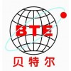 供應1，4丁二醇