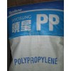 PP臺(tái)灣臺(tái)化塑膠原料K1020