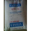 EVA塑膠原料臺(tái)灣臺(tái)塑7240