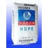 供應(HDPE) 5000S    低壓聚乙烯歡迎咨詢洽談
