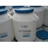 聚丙二醇PPG-3000，PPG-4000，PPG-6000