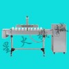 西安自動電磁感應(yīng)鋁箔封口機/西安鋁箔封口機