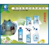 開店經營，鋪面經銷，致富就在家電清洗招商代理