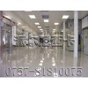 epoxy地坪 epoxy車間地面漆 epoxy工廠地臺(tái)漆