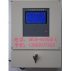 HD系列氫氣泄漏報(bào)警器，氫氣泄漏檢測(cè)儀