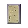 428 數(shù)字信號(hào)轉(zhuǎn)換器/光纖光譜儀/紅外觀察儀/博盛