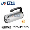 專(zhuān)注產(chǎn)品BWJ8310A防爆強(qiáng)光燈『BWJ8310A』