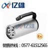 專(zhuān)注產(chǎn)品«專(zhuān)CBST6301C業(yè)»億雄CBST6301C