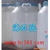 供應(yīng)添加劑AC-1200系列