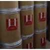 2,4-二甲基-5-乙?；邕?/></a>
<div><a href=