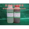 江西AB膠水，南昌環氧樹脂AB膠水，九江AB膠水，吉安膠水