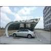 抗臺風汽車棚制造|景觀膜停車棚制造|鋼結(jié)構(gòu)停車棚制造