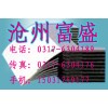 防砂末盔甲式防護(hù)罩，風(fēng)琴盔甲護(hù)罩，機(jī)床防護(hù)罩