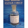 二烯丙基二甲基氯化銨、DMDAAC/DADMAC/陽(yáng)離子單體