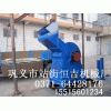 內蒙古恒吉油漆桶粉碎機 綠色設備為地球，讓環保更環保
