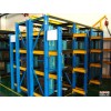 深圳模具架，東莞模具架，平湖模具架，廣州模具架，東莞模具架