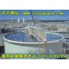 濃縮機(jī)大送優(yōu)惠  展開(kāi)濃縮機(jī)系列主題活動(dòng)