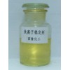 鐵離子穩(wěn)定劑
