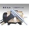 擠出式焊機(jī)，分體式焊接機(jī)、汽車保險(xiǎn)杠焊接機(jī)