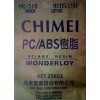 供應(yīng)PC/ABS塑膠原料 臺(tái)灣奇美 PC-510 防火級(jí)V0