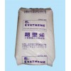 供應EVA塑膠原料 臺灣臺聚 UE653-04 發(fā)泡劑