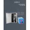 LMIX-I型光化學(xué)反應(yīng)器