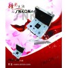 甲醛檢測儀價(jià)格室內(nèi)空氣檢測儀價(jià)格